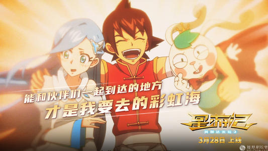 高仿台湾南亚技术学院文凭毕业证